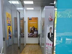 -声望听力助听器(东方路店)