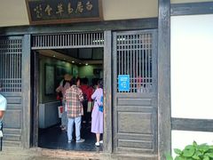 -庐山风景区花径公园