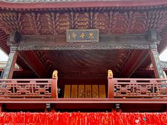 -宁波府城隍庙