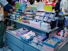 -幻物社(万象天地店)