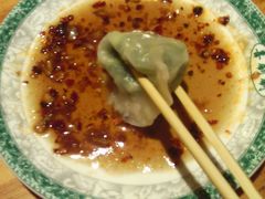 -大清花饺子(山庄店)