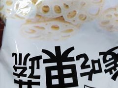 -来伊份(制造局路店)