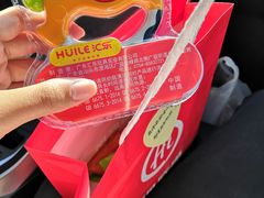 -海底捞火锅(公益西桥店)