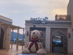 -三亚海昌梦幻海洋不夜城