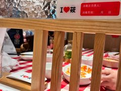 -西贝(枫蓝国际购物中心店)