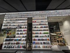 -PAGEONE(北京坊店)