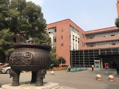 -四川大学(望江校区)