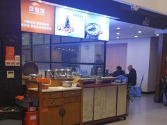 -饭怕鱼(阳光100店)