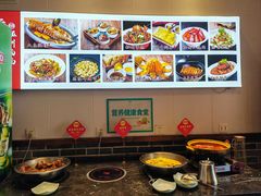 -磁州卤面·地标邯郸菜(97年创始店)