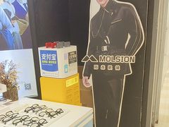 -沫芮眼镜·蔡司·依视路·尼康明月(环创店)