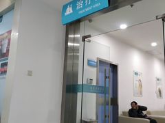-武汉友好医院·体检中心