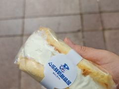 -心乐生活新鲜屋(星海广场店)