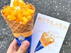-波比艾斯(国金街店)