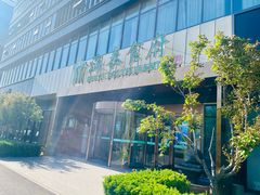 -海泰食府·新鲁菜·家宴(总部基地店)