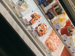 -Pantry's Best派悦坊蛋糕(K11购物艺术中心店)