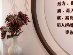 -李叔同故居纪念馆