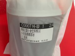 -必胜客(上海新南方商城PH店)