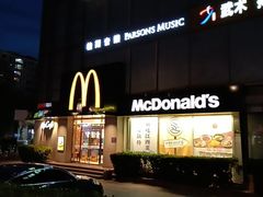 -麦当劳(湖光北街店)