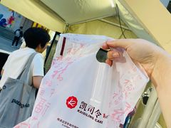 -上海第一八佰伴