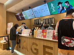 -霸王茶姬(大学城熙街店)