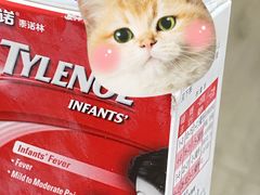 -首都医科大学附属北京友谊医院(西城院区)