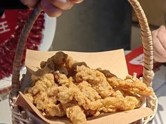 椒香咔嚓小酥肉-左庭右院鲜牛肉火锅(新梅广场店)