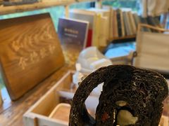 墨鱼芝士-仙峰天然面包(迎宾路店)