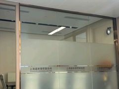 -上海诚本律师事务所·刑事辩护团队