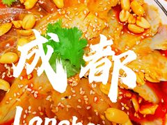 -伊兰麒兰馨园·川菜·清真馆(339电视塔店)