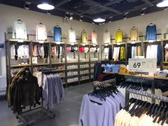 -鹿岛会员店(熙地港店)
