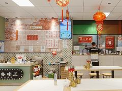 -鲁达面馆本帮风味(共康东路店)