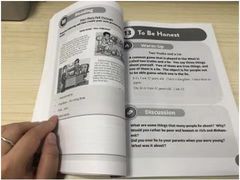 -ME Marvel English 麦迩威英语(万象城校区)