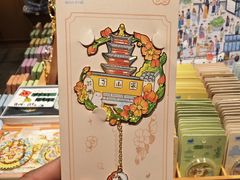 -猫的天空之城概念书店(苏州诚品店)
