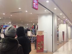 -优衣库(北京枫蓝国际广场店)
