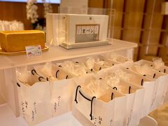-银座仁志川·生吐司专门店(香港广场店)