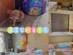 -广州汇华希尔顿逸林酒店