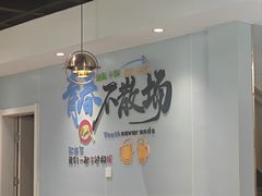 -农家湘菜(安亭店)