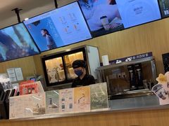 -霸王茶姬(大学城熙街店)