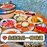 不吃烤肉，怎么过好周末？