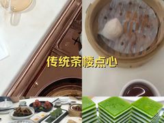 -松雅轩商务婚礼生日(同和店)