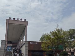 -浙江农林大学(东湖校区)