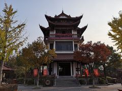 -天目湖山水园