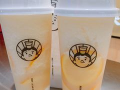 -我是酸奶君(壹方城店)