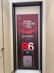 -Fundi张玉珊修身堂·indiba·BTL科技瘦身