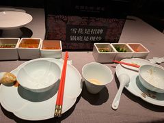 -左庭右院鲜牛肉火锅黑金店(陆家嘴中心店)