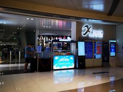 -冰纷万象滑冰场(深圳万象城店)