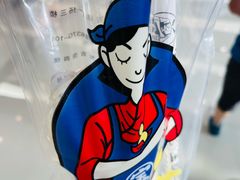 -宝葫芦西北茶食铺(万达店)