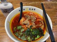 香辣汤雪花肥牛面-和府捞面(中山龙之梦店)