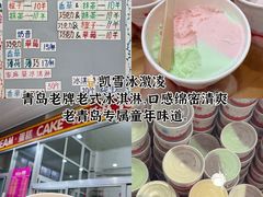 -郑庄脂渣海鲜楼(九水路店)