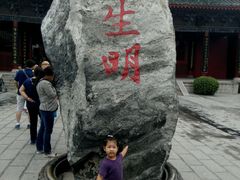 android_upload_pic-开封府